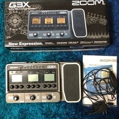 ZOOMマルチエフェクターG3X