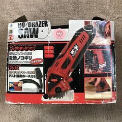 「交渉中」ロトレーザー　ソー　電動　カッター　２千円
