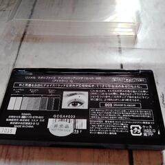 リンメルRIMMEL マグニファイズ アイコントゥアリング パレット003の画像