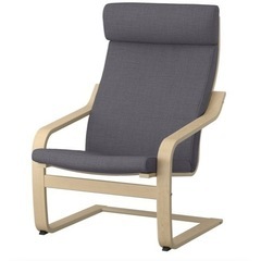 美品 IKEA ポエング　パーソナルチェア　グレー