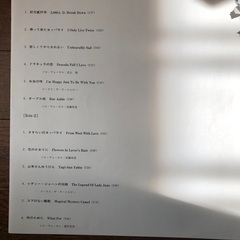 フォーク　クルセダース　帰って来たヨッパライ、悲しくてやり切れない他の画像