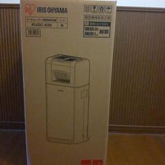 新品！！開封前です！