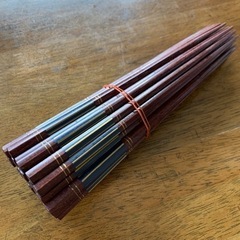 箸