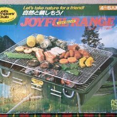 バーベキューグリル　4〜5人用の画像