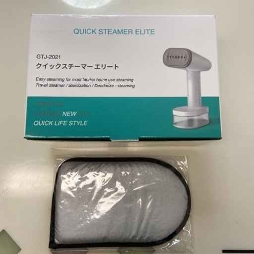 新品未使用　クイックスチーマー