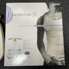 体重計 オムロン 体脂肪率 BMIの画像