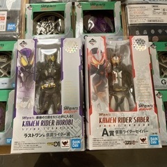 仮面ライダー 一番くじ ラストワン賞