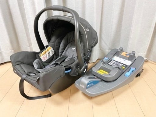 KATOJI joie チャイルドシートトラベルシステム ISOFIX
