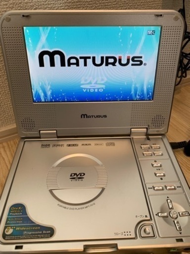 ポータブルDVDプレーヤー