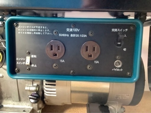値下げしました！ スズキ発電機