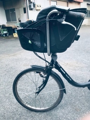 ④1783番 電動自転車✨ Panasonic ビビ チャイルド‼️