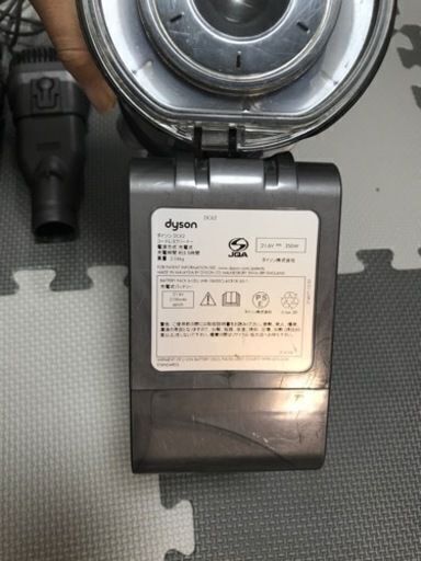 ダイソン DC62 2016年に購入　引取限定