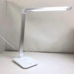 DOSHISHA  照明スタンド 充電式 LED ルミナス ホワ...