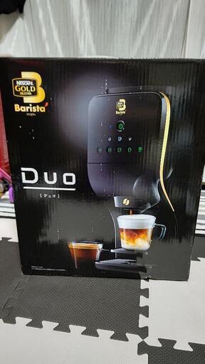 新品、コーヒーメーカー