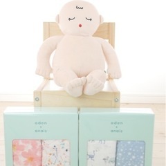 12/14 妊婦さん〜生後2ヶ月対象　おくるみタッチケア教室（お...