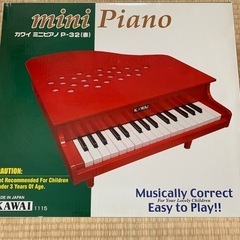 カワイ　ミニピアノ　中古　子ども　おもちゃ　知育　玩具