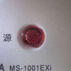 MORITA　遠赤外線ヒーター　MS-1001EXiの画像