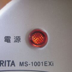 MORITA　遠赤外線ヒーター　MS-1001EXiの画像