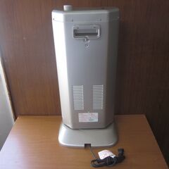 MORITA　遠赤外線ヒーター　MS-1001EXiの画像