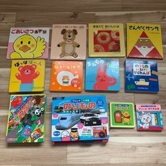 0〜2 絵本　まとめ売り