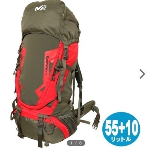 MILLETナムチェ55+10/NAMCHE55+10リットル