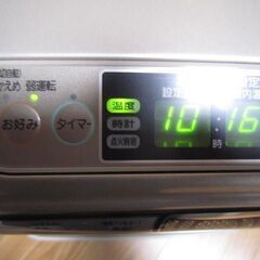 三菱ファンヒーター　ＫＤ－ＳＸ５２Ｃの画像