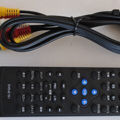 ■アズマ 小型DVDプレーヤー DVD-2151 接続AVケーブル、リモコン付■動作確認済の画像