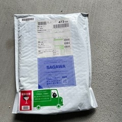 リード100ドライブベルト