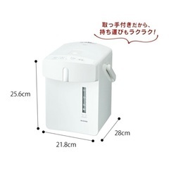 電気ポットの画像