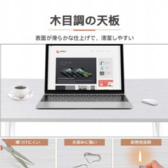 美品ホワイト折りたたみテーブルの画像