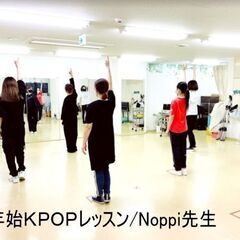【KPOPダンス】年齢で諦めないで！の画像