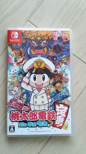 【Switch】 桃太郎電鉄 ～昭和 平成 令和も定番！～　スイッチ　桃鉄