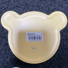 ベビー用品 セット マグ エプロン 食器  tak. ハンカチの画像