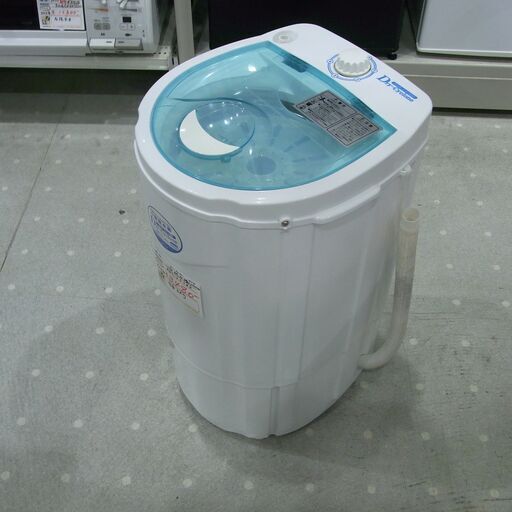 【モノ市場 東海店】ビーカム　小型脱水機　DRY CYCLONE　BDS-3.0SBP　2018年製　中古品