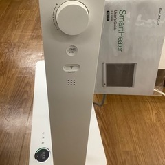 BALMUDA smart heater バルミューダ スマートヒーター【トレファク