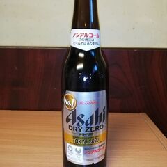 アサヒドライゼロ　３０本　334ml入り　瓶