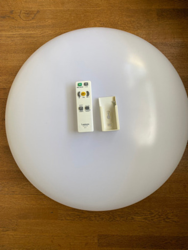 LED シーリングライト　ルームライト　8畳用　リモコン付き