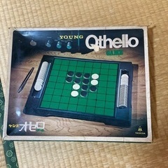 お子さんとボードゲームはいかがですか　　オセロとスコットランドヤード
