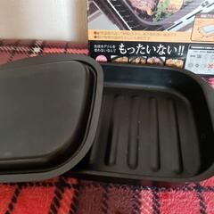 グリル活用角型パンの画像