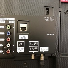 愛品館八千代店】Panasonic 2018年製 4K対応液晶テレビ TH-43FX500【愛
