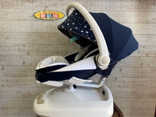 【愛品館江戸川店】アップリカ スマート スウィング プラス 2094152 ID110-022951-007