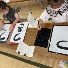 福岡書道学院/こども美文字教室　3歳から大人の方まで生徒募集中です♪の画像