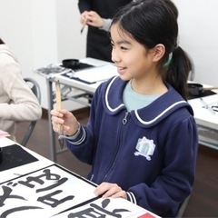 福岡書道学院/こども美文字教室　3歳から大人の方まで生徒募集中です♪の画像