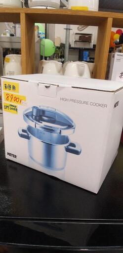 【未使用品】MEYER 超高圧力鍋 ハイプレッシャークッカー 4.0L ガラス蓋、スチーマー付属 SC7-PC4.0\n\n41711