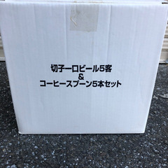 【格安】●値下げしました！　切子一口ビール5客＆コーヒースプーン...