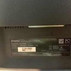 ゲーミングモニター   iiyamaの画像