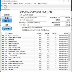 【ジャンク】LENOVO/E550/CPU：第5世代 インテル Core i3 5005U(Broadwell)/2GHz/2コア  ストレージ容量：HDD：500GB メモリ容量：4GB OS：Windows 10 Pro 64bitの画像