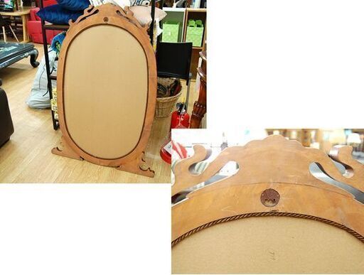 ドレッサー 幅94.5×奥行39.5×高さ194cm ブラウン系 引出し付き カットガラス 鏡台 猫脚 アンティーク調  コンソールテ