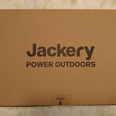 Jackery ジャクリ ポータブル電源 収納バッグ P10 の画像