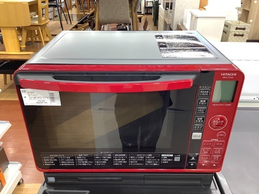 HITACHI(日立)のｽﾁｰﾑｵｰﾌﾞﾝﾚﾝｼﾞを紹介します！！トレジャーファクトリーつくば店